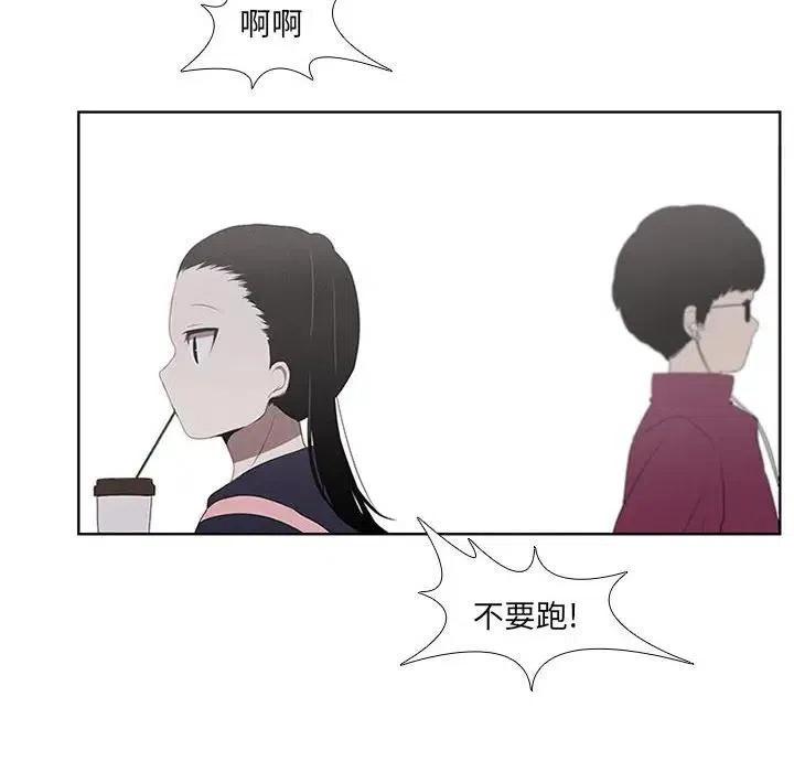 魔法少年21