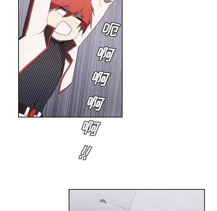 魔法少年21