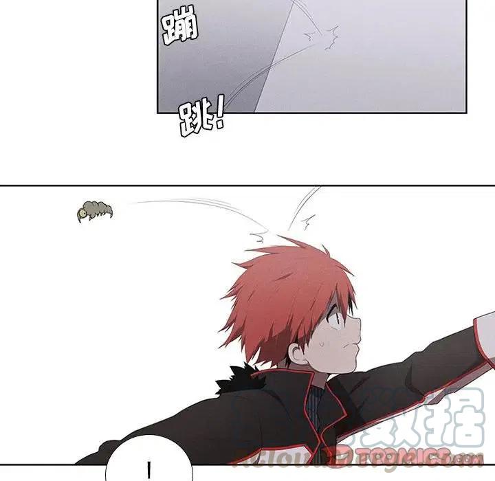 魔法少年21