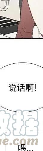 魔法少年22