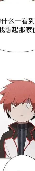 魔法少年22