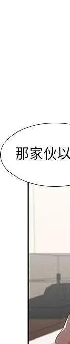 魔法少年22