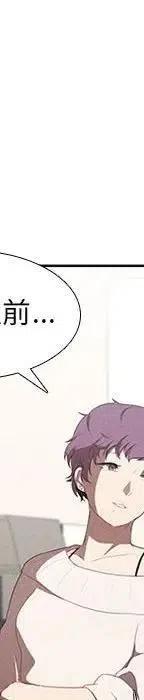 魔法少年22