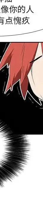 魔法少年22