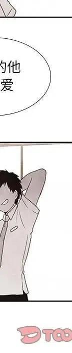 魔法少年22