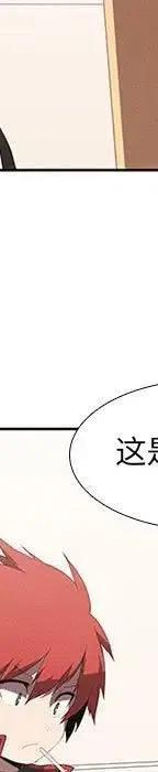 魔法少年22