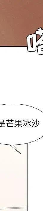 魔法少年22
