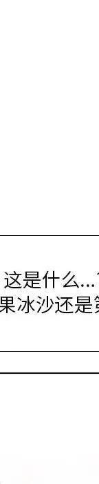 魔法少年22