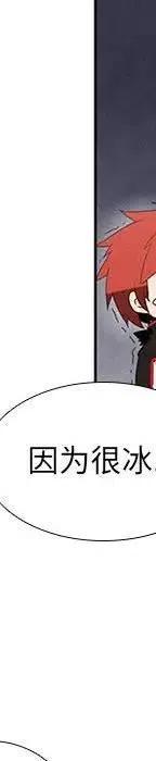 魔法少年22