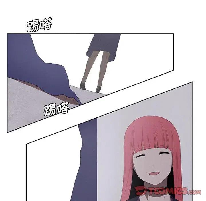 魔法少年25