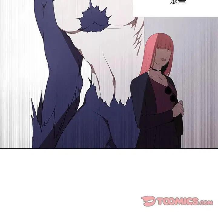 魔法少年25
