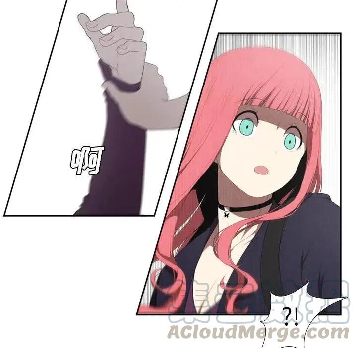 魔法少年25