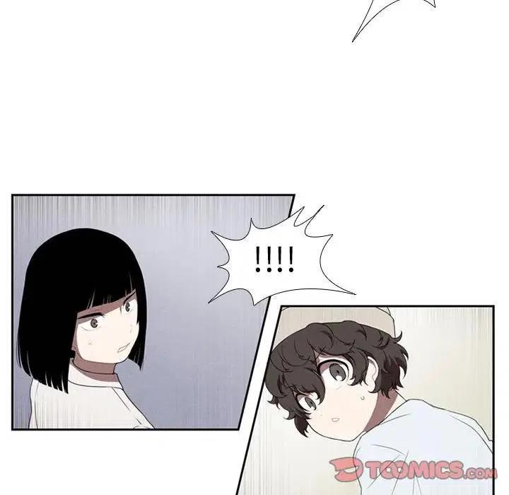 魔法少年25