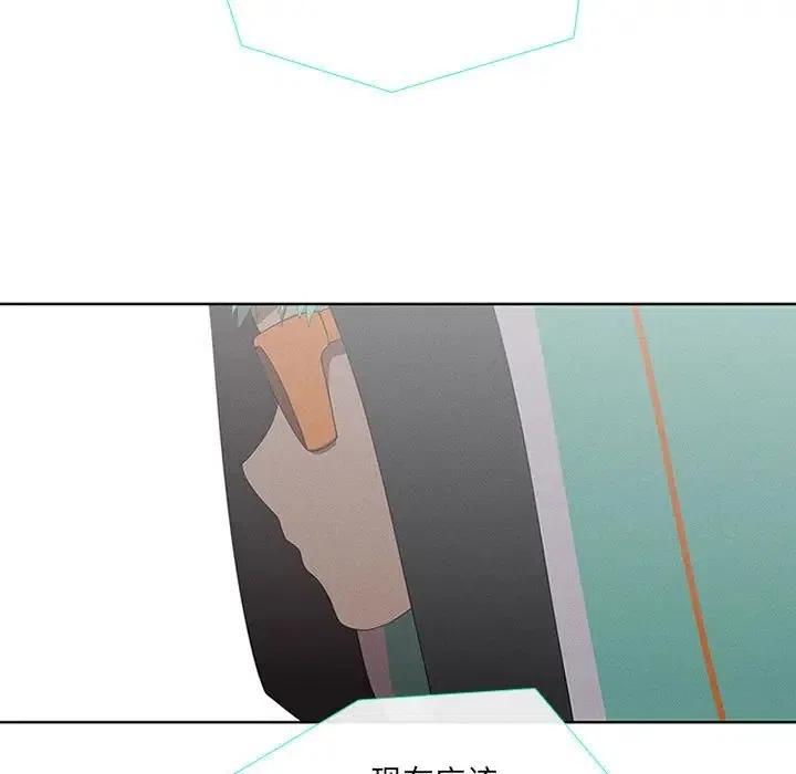 魔法少年37