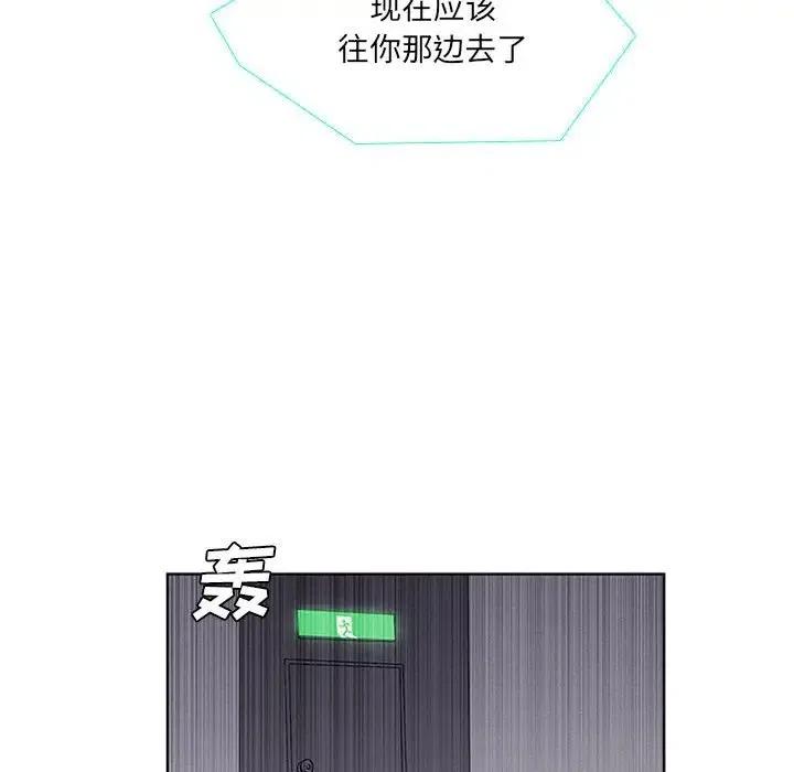 魔法少年37