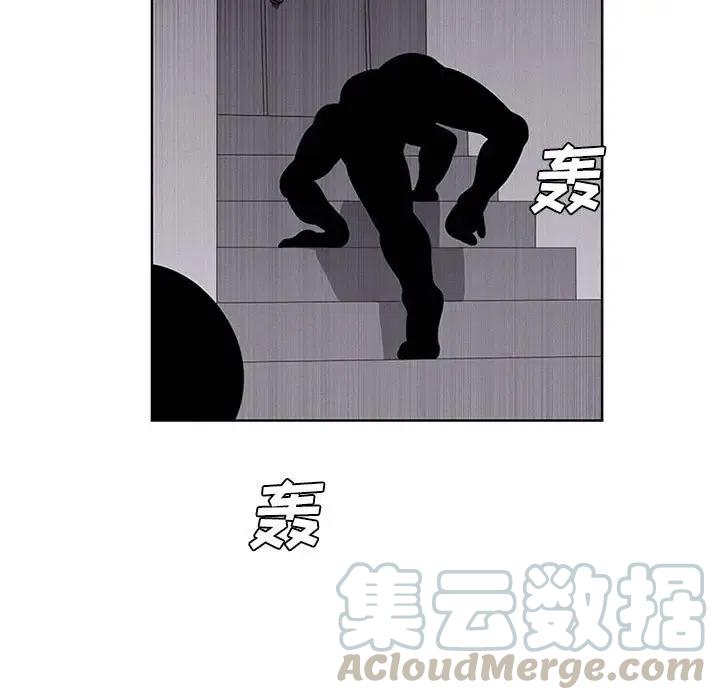 魔法少年37