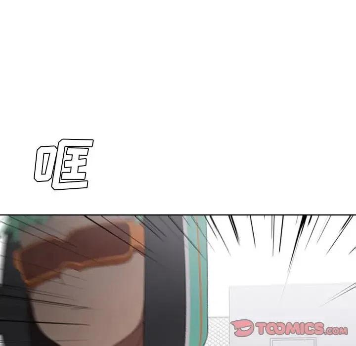 魔法少年37