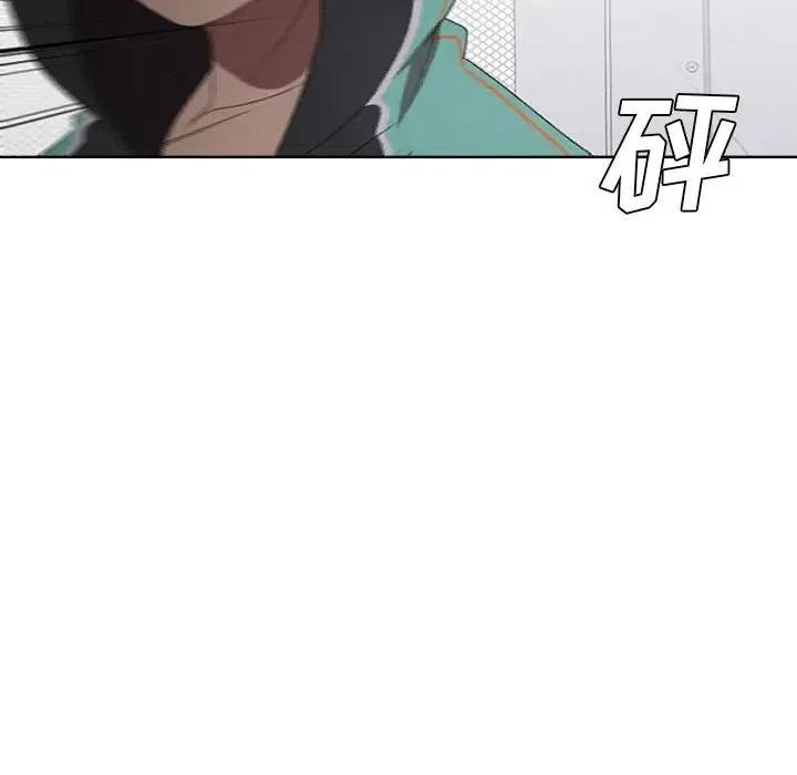魔法少年37