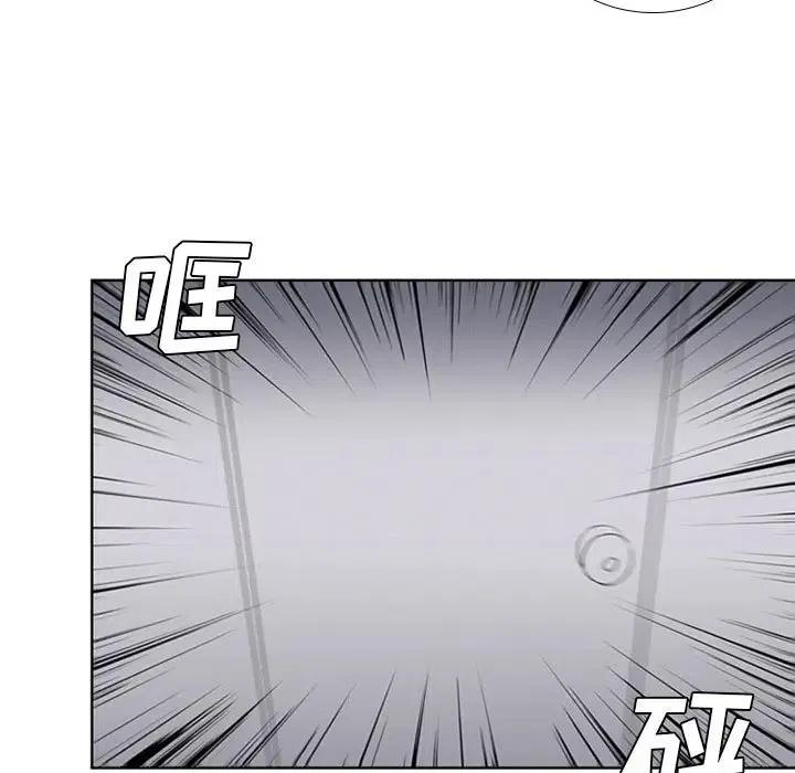 魔法少年37