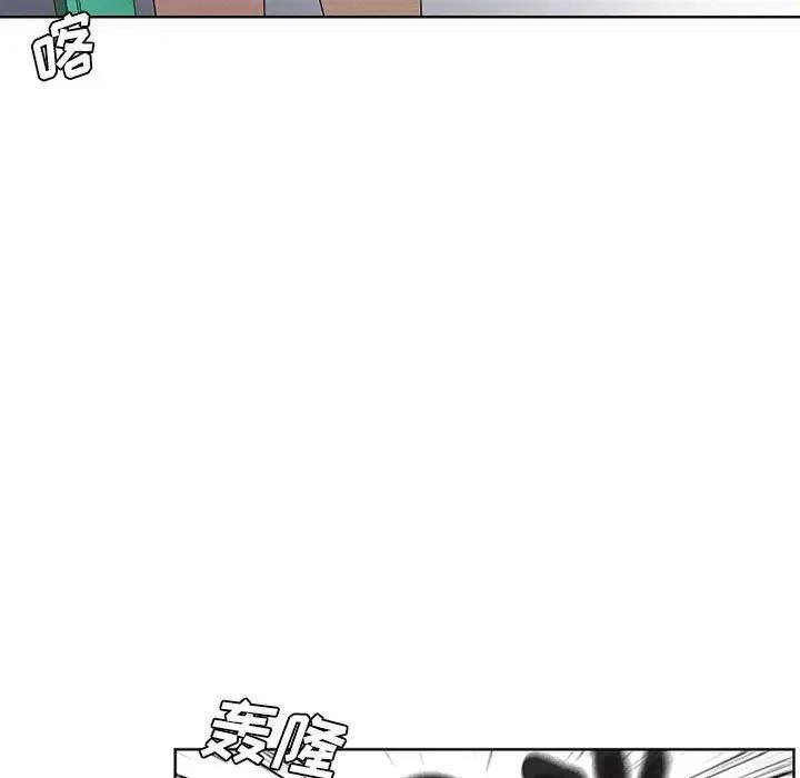 魔法少年37