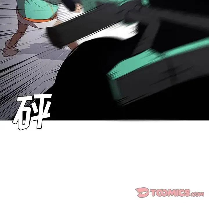 魔法少年37
