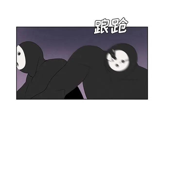 魔法少年37