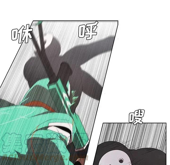 魔法少年37