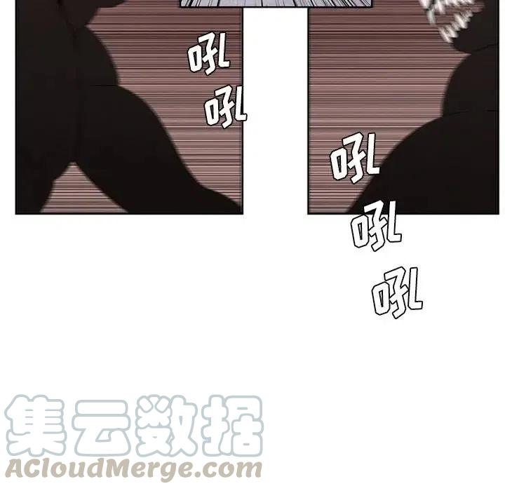 魔法少年37