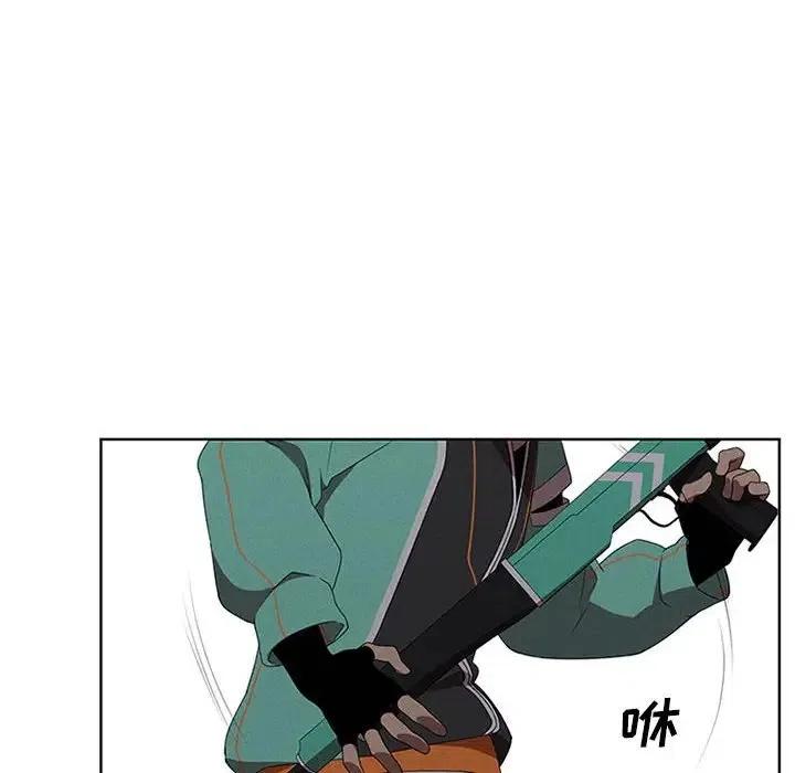 魔法少年37
