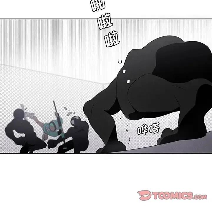 魔法少年37