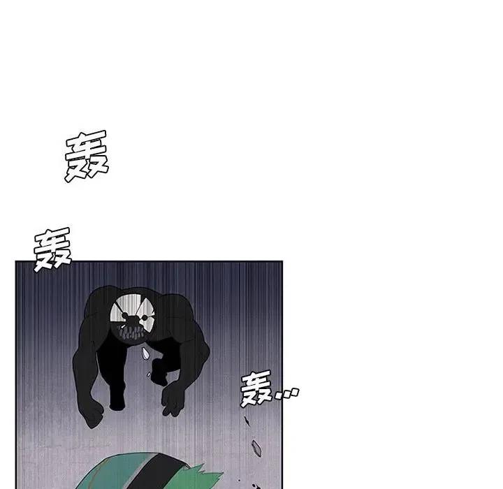 魔法少年37
