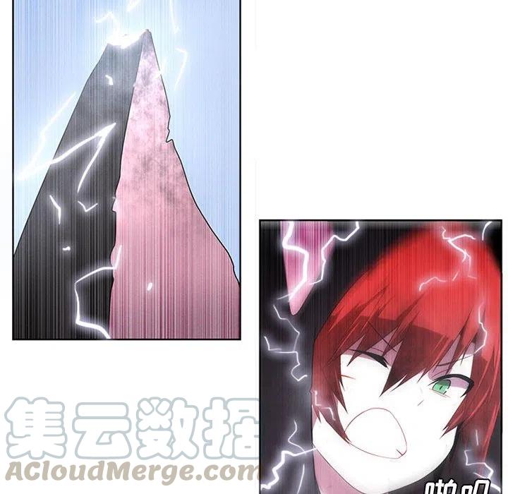 魔法少年55