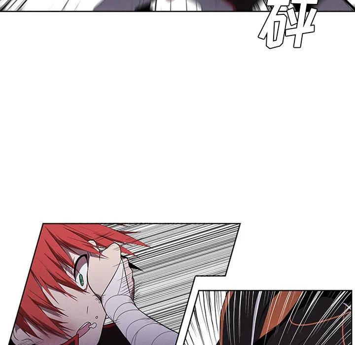 魔法少年59