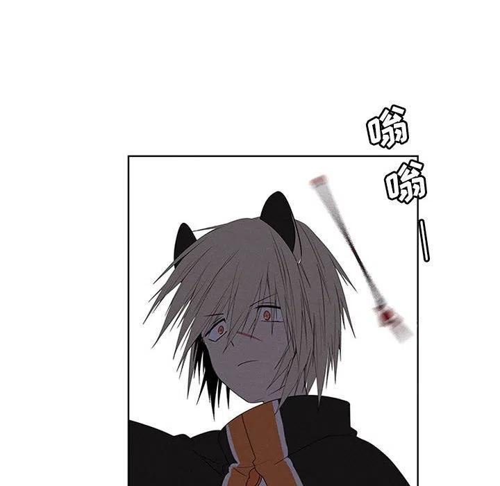 魔法少年60