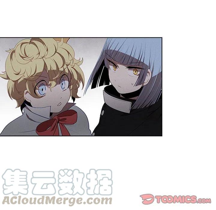 魔法少年60