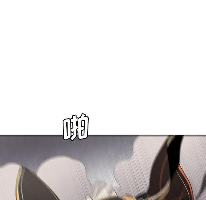 魔法少年60