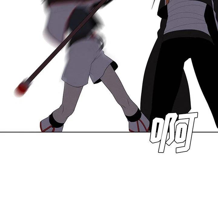 魔法少年60