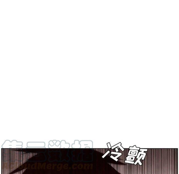 魔法少年60