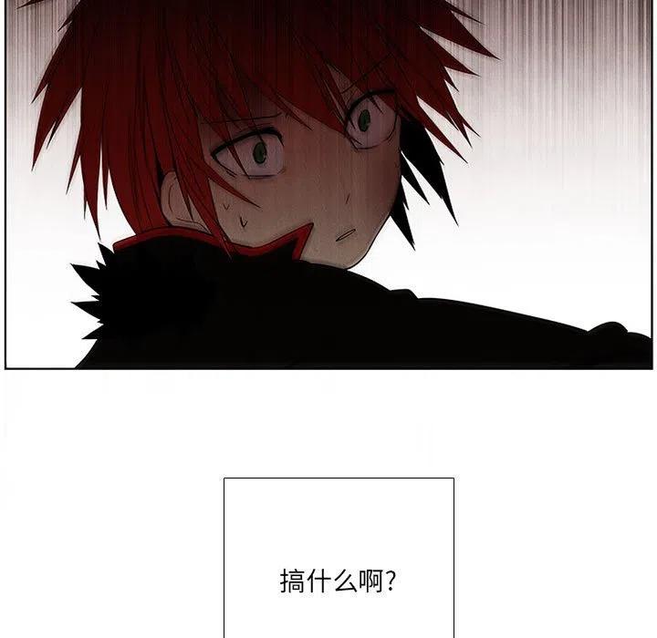 魔法少年60