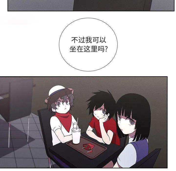 魔法少年66