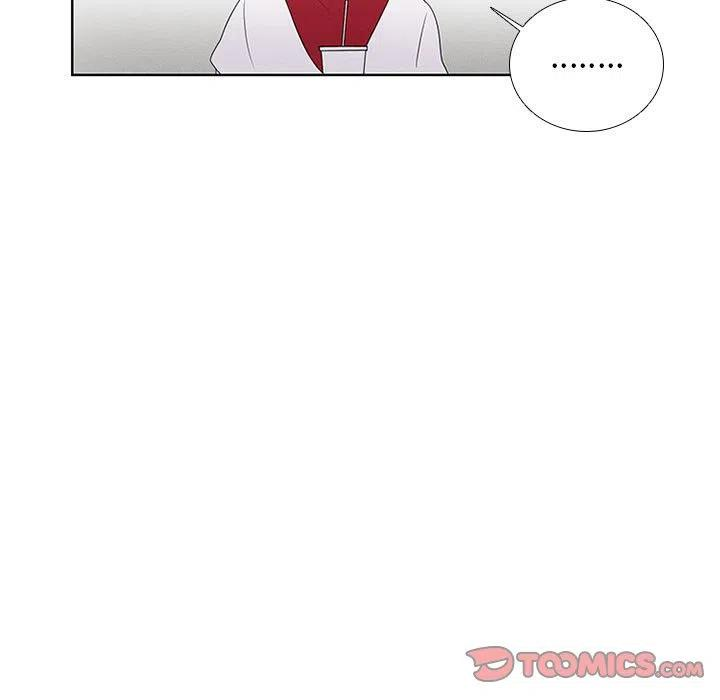 魔法少年67