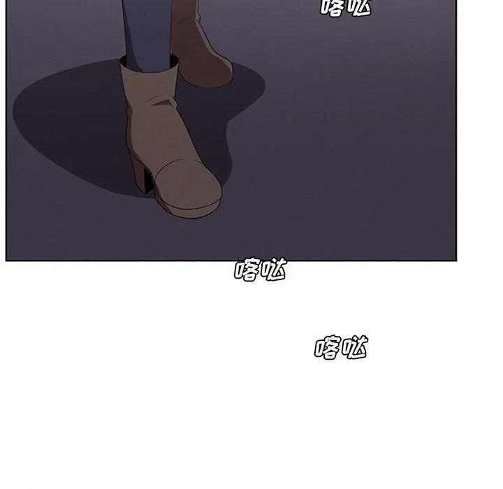 魔法少年67