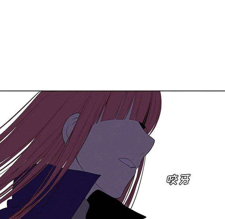 魔法少年67