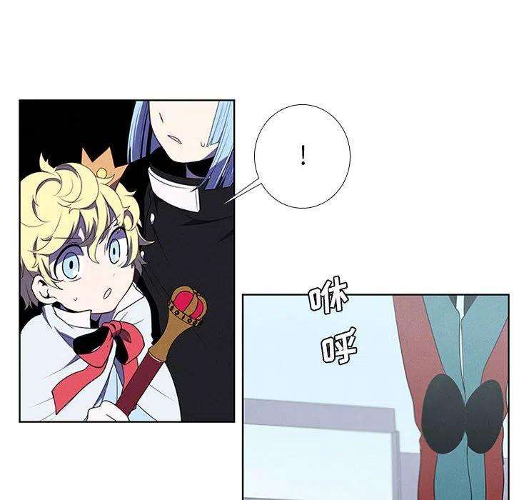 魔法少年68