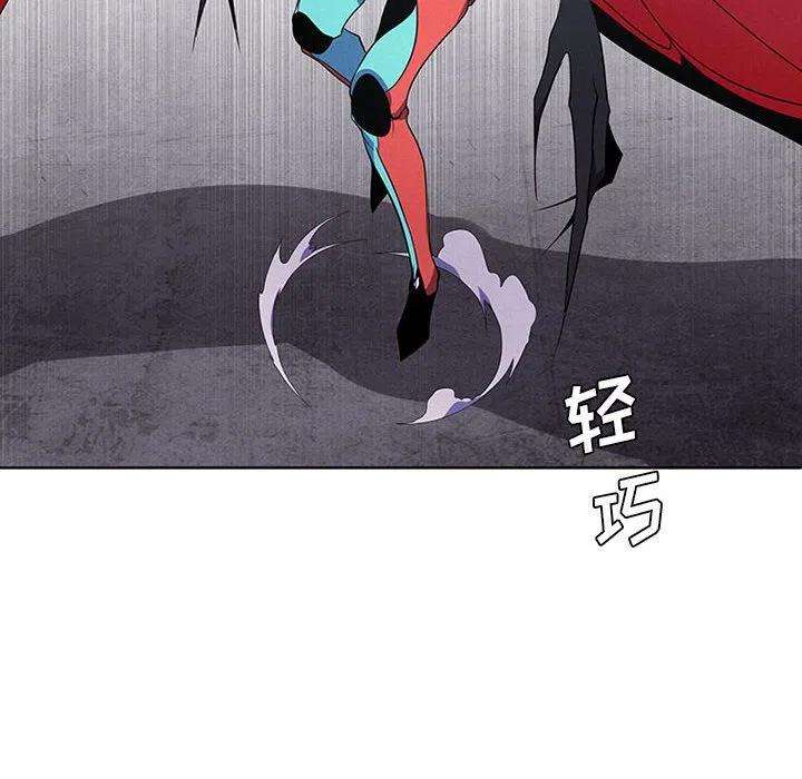 魔法少年68