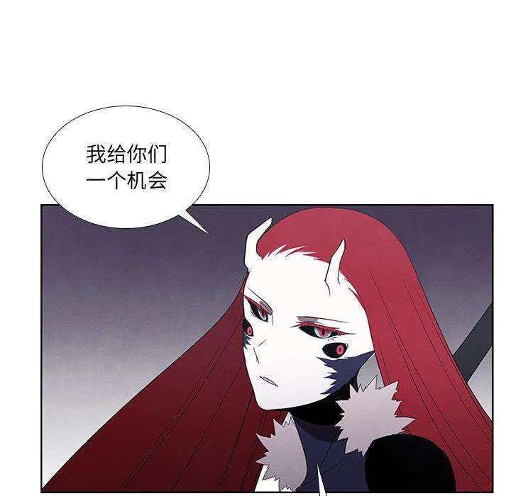 魔法少年68