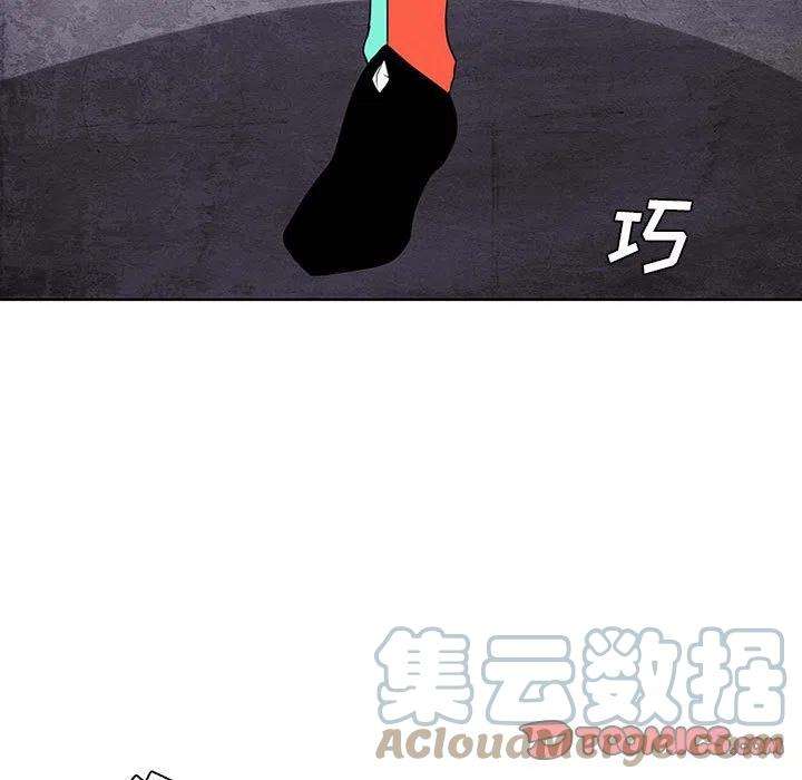 魔法少年68