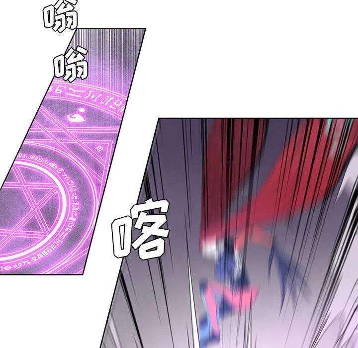 魔法少年68