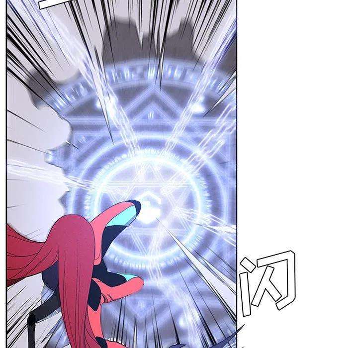魔法少年68