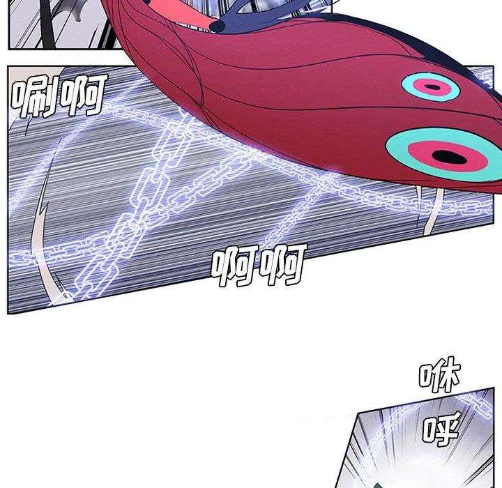 魔法少年68